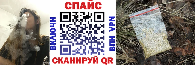 Бутират вода  Курчалой 