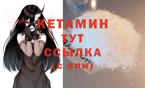 ешки Ладушкин
