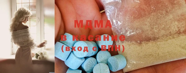 крисы Лагань