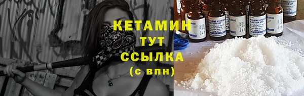 PSILOCYBIN Краснотурьинск