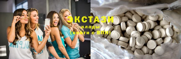 меф Кукмор