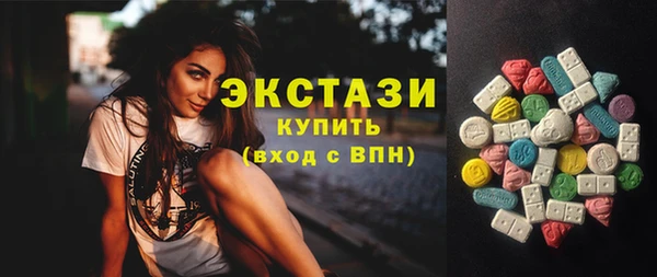 крисы Лагань