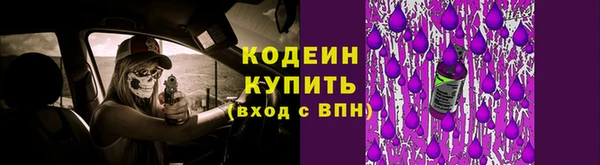 прущий лед Кулебаки