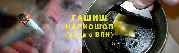 крисы Лагань