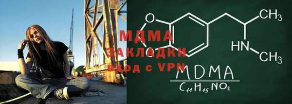 PSILOCYBIN Краснотурьинск