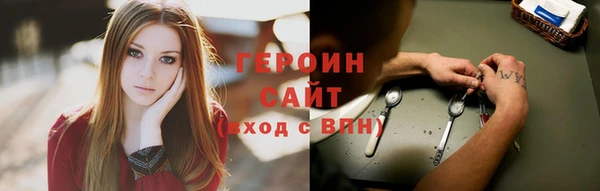 PSILOCYBIN Всеволожск