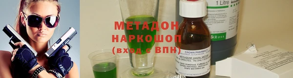 крисы Лагань