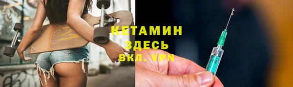 СК Воткинск