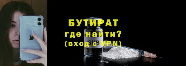 прущий лед Кулебаки