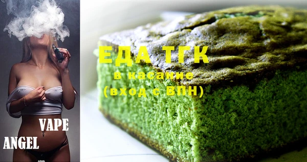 ешки Ладушкин