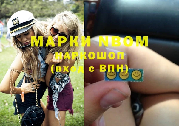 круглые Лихославль