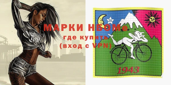 ешки Ладушкин