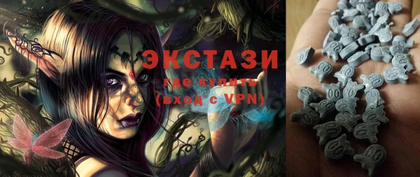 ешки Ладушкин