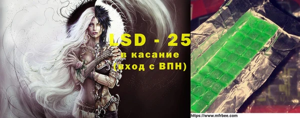 СК Воткинск