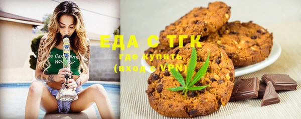 синтетический гашиш Куйбышев