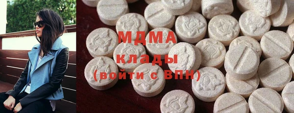 крисы Лагань