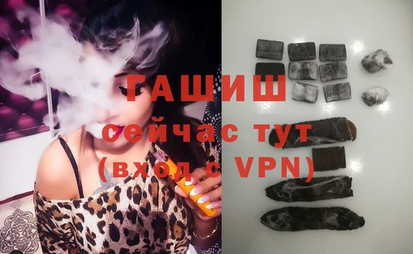apvp Липки