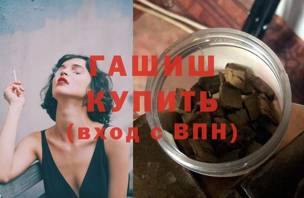 стафф Лабытнанги