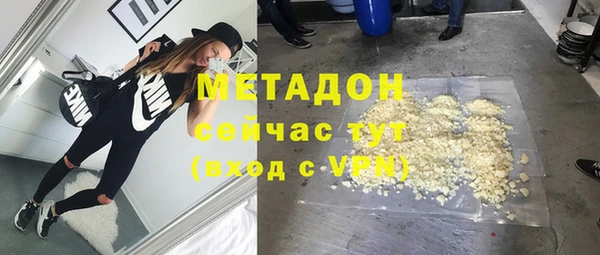 дурь Краснослободск