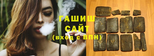 синтетический гашиш Вуктыл