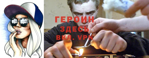 крисы Лагань