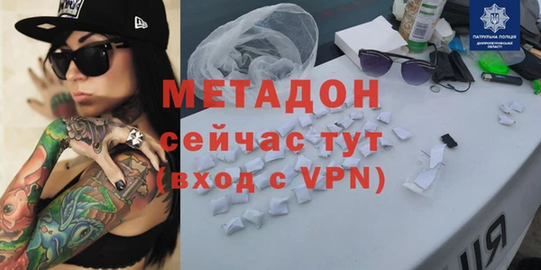 ешки Ладушкин