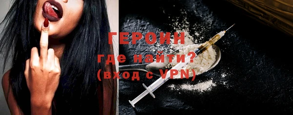 стафф Лабытнанги