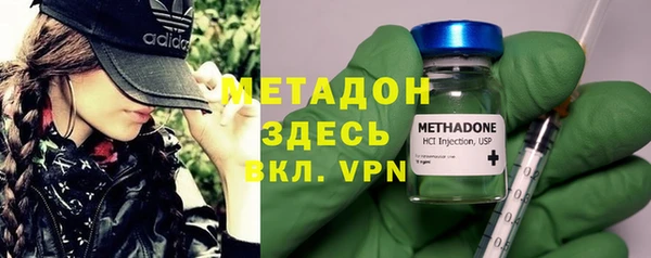 ешки Ладушкин