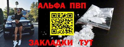 мескалин Коммунар