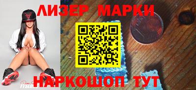 эйфоретик Конаково