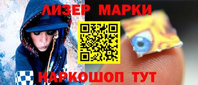 эйфоретик Конаково