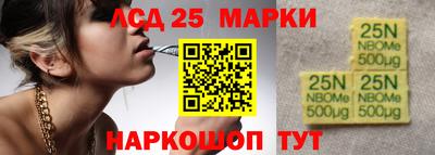 COCAINE Комсомольск-на-Амуре
