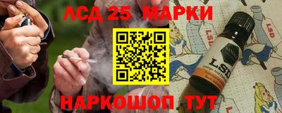 COCAINE Комсомольск-на-Амуре