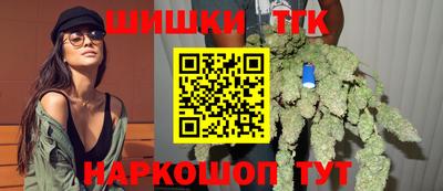 мескалин Коммунар
