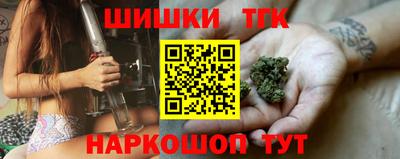 COCAINE Комсомольск-на-Амуре
