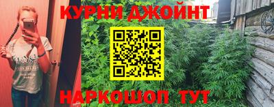 эйфоретик Конаково