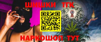 эйфоретик Конаково