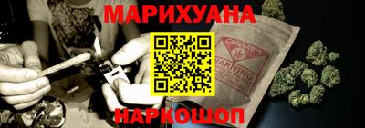 COCAINE Комсомольск-на-Амуре