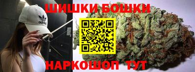COCAINE Комсомольск-на-Амуре
