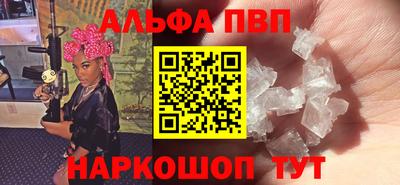COCAINE Комсомольск-на-Амуре