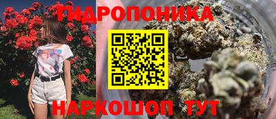 мескалин Коммунар