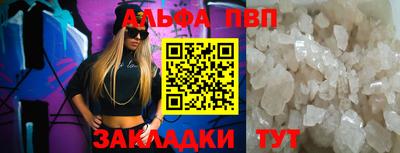 мескалин Коммунар