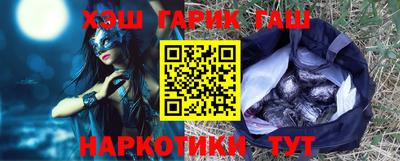 эйфоретик Конаково