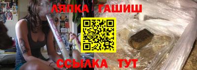 мескалин Коммунар