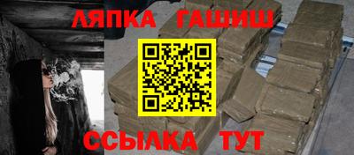 COCAINE Комсомольск-на-Амуре