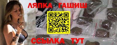 COCAINE Комсомольск-на-Амуре