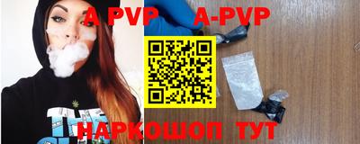 COCAINE Комсомольск-на-Амуре