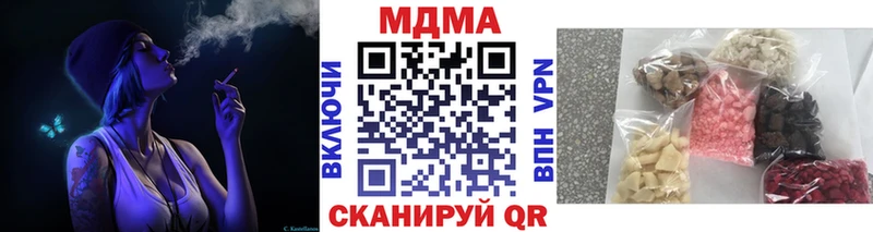MDMA VHQ  Курчалой 